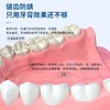 儿童氟化泡泡宝宝3岁-12岁防蛀护牙温和修护含氟牙膏 商品缩略图3