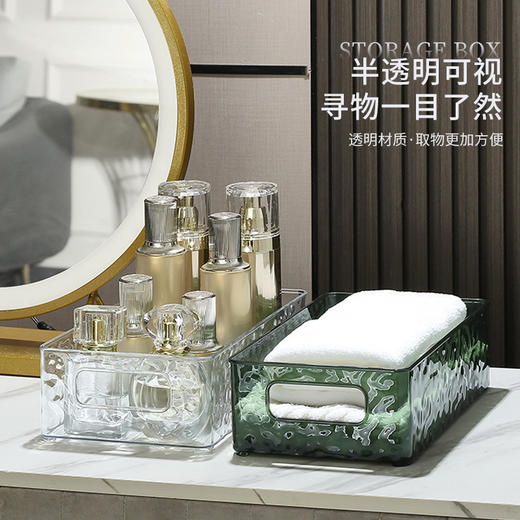 「拍1发2！轻奢收纳」透明冰川纹收纳盒 居家日用长方形轻奢塑料盒子桌面化妆品客厅收纳整理盒 商品图2