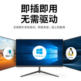 飞利浦USB3.0分线器 高速扩展4口集线器HUB拓展坞笔记本电脑五合一转换转接头延长线Type-C供电口1.5米