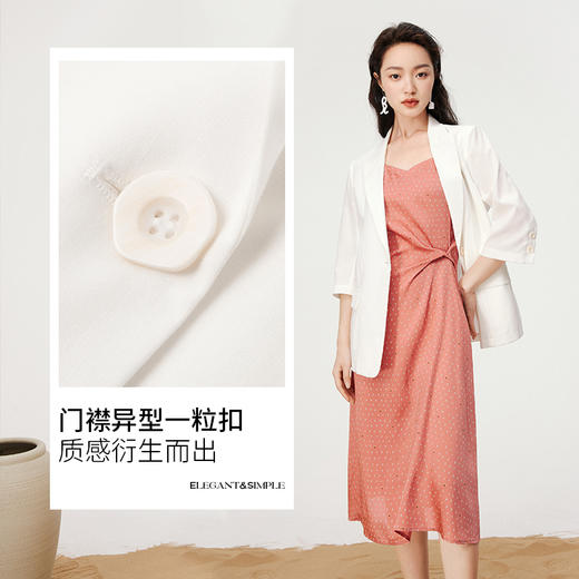 【经典款】【商场同款】伊芙丽秋西装1997110011 商品图1