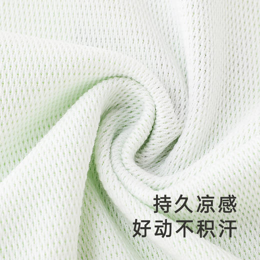 【商场同款】英氏童装短袖爬服夏季凉感透气男宝连体衣新款 商品图2