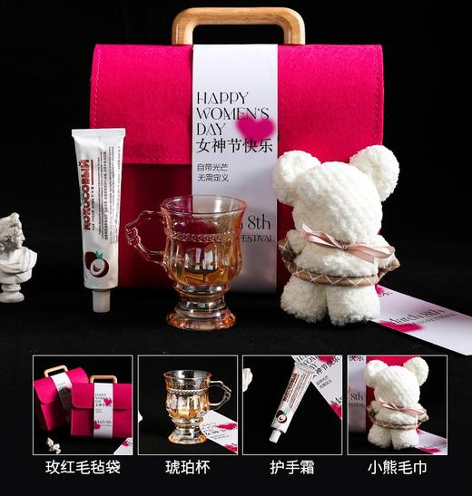 伴手礼琥珀杯企业预订礼盒 商品图0