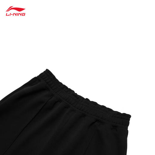 李宁钟楚曦同款卫裤女子卫裤健身系列2024春季LOGO束脚运动裤AKLU104 商品图6