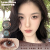 艾吉拉Loveiikira 粉兔兔 半年抛 两片 14.5mm 参考着色 13.9mm 基弧 8.6 含水 38% 新锐国货 商品缩略图0