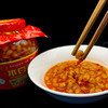 泸州零添加风味水豆豉 商品缩略图1