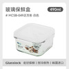 glasslock玻璃保鲜盒3件套 商品缩略图2