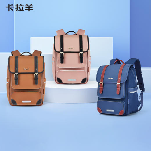 卡拉羊中学生24L/26L安全气囊减负缓震立体书包 天鹅堡 CX5183+CX5183L 商品图0