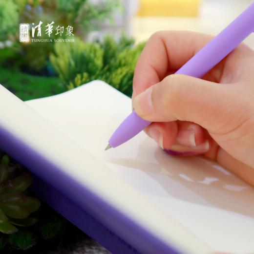 清华大学基础款紫苑中性笔（三支装） 商品图6