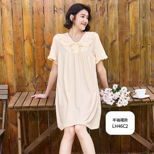 都市丽人亲情蜜语生活家居春夏睡衣女凉感无尘棉家居服薄款短袖短裤女士套装LH49A4 商品图3
