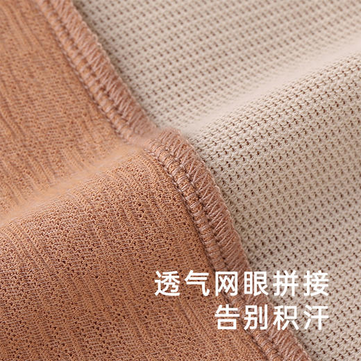 【商场同款】英氏婴童背心夏季透气无袖上衣男宝百搭新款 商品图2