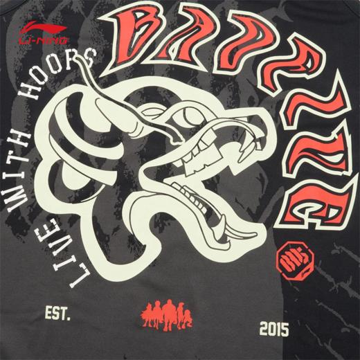 【M/XL断码】李宁反伍BADFIVE男子排湿速干宽松比赛上衣AAYU011【库存有限，如无货将做退款，介意慎拍！】 商品图3