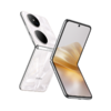 （已减300元）HUAWEI Pocket 2 商品缩略图7