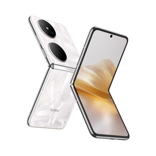 （已减300元）HUAWEI Pocket 2 商品图7