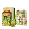 【会员礼包】澜沧古茶妈妈小青柑200g+茶妈妈金柠红茶200g 商品缩略图6