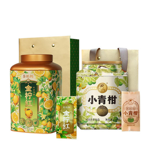 【会员礼包】澜沧古茶妈妈小青柑200g+茶妈妈金柠红茶200g 商品图6