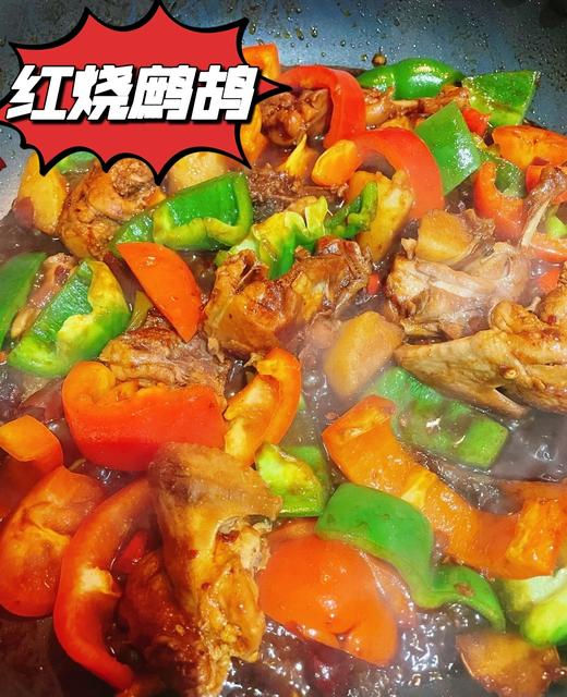 买一送一 到手2只 川芎鹧鸪肉 赠汤包（0.9-1斤/只）  A-2052 商品图5