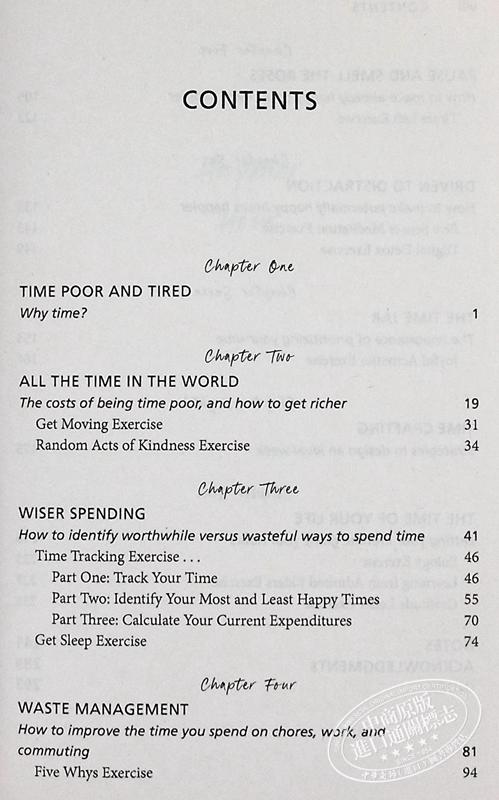 【中商原版】时间贫困 快乐时光 如何度过美好时光 过上更美好更有意义的生活 Happier Hour 英文原版 Cassie Holmes 时间管理 商品图6