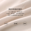 未风杏色网纱拼接连衣裙女春2024年春季新款女装时尚显瘦长袖裙子 商品缩略图3