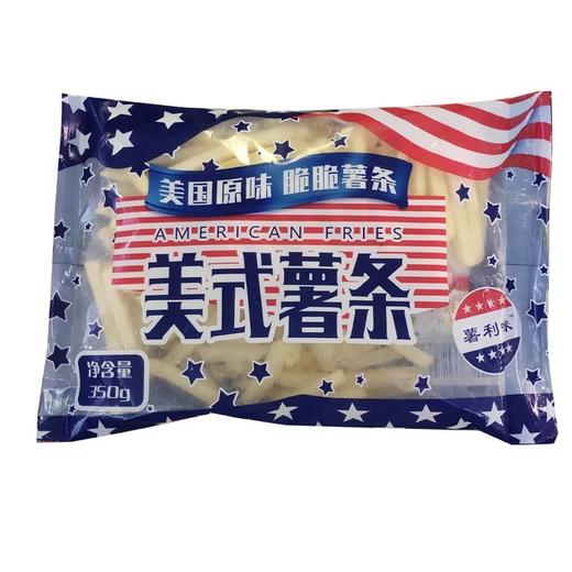 美式炸薯条半成品原味350g/袋 商品图3