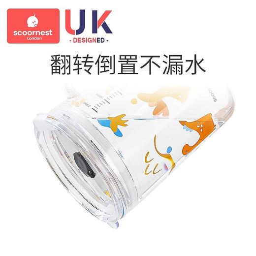 科巢儿童水杯牛奶杯带刻度吸管直饮杯玻璃学饮杯家用微波炉可加热 商品图4