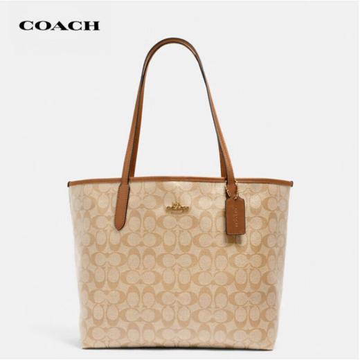 蔻驰（COACH）女士手提包单肩包COACH女包酒神包扣单肩包斜挎包 商品图9