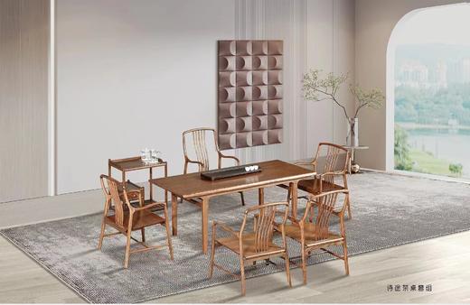 大叶檀实木系列六件套茶桌（一桌一主人椅四副椅） 商品图3