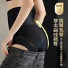 ALBB-新款女士收腹裤强力收小肚子翘臀提臀裤高腰塑身产后大码 商品缩略图3