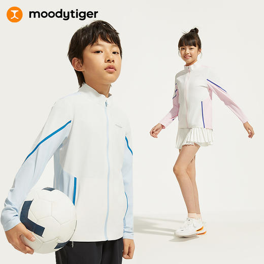 moodytiger冰皮衣儿童防晒服夏新款凉感透气速干运动皮肤衣42110402 商品图0