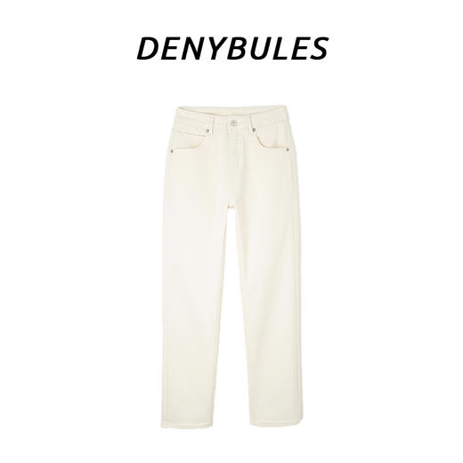 DENYBULES天丝木棉法棍裤直筒休闲女士水洗高腰弹力百搭时尚 商品图8