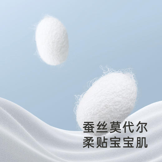 【商场同款】英氏婴儿连体衣夏季蚕丝莫代尔透气衣服男女新款 商品图1