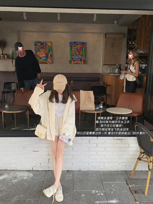 金蘑菇菇 傍晚去遛弯 / 慵懒宽松连帽卫衣外套休闲短裤运动风套装 商品图0