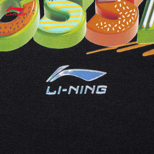 李宁卫衣男子套头卫衣2024春季圆领LOGO字母印花环保外套AWDU019 商品图7