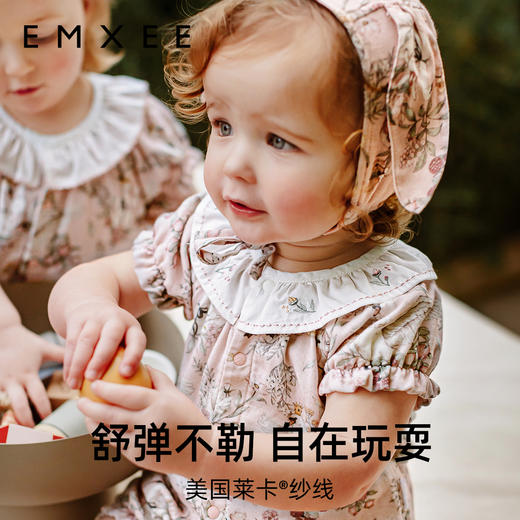 【宝宝服饰】嫚熙丝麻棉儿童家居服套装天鹅舞曲 商品图2