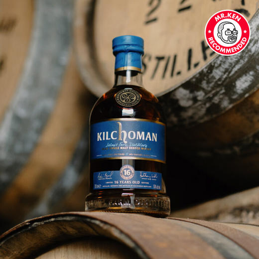 齐侯门（Kilchoman）16年单一麦芽苏格兰威士忌 商品图2