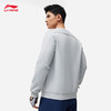 李宁机能全天候系列丨卫衣男套头圆领健身系列2024春外套AWDU057 商品缩略图10
