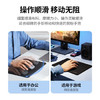 绿联鼠标垫 办公家用游戏电竞鼠标垫 笔记本电脑防滑加大号桌垫便携纯色鼠标垫 加厚耐磨290*225*4mm 商品缩略图1