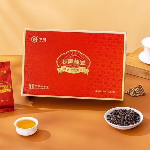 中茶海堤XMCH0001S绿色黄金陈香型乌龙茶120g/礼盒 商品图1