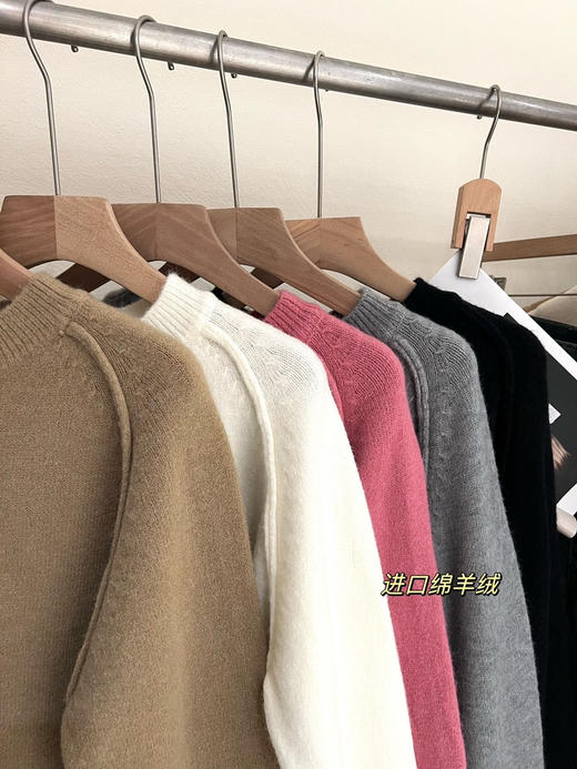 绵羊绒圆领毛衣 商品图8