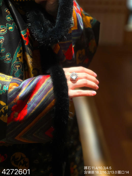 4272601，蛋面戒指。具体价格微信咨询 商品图4