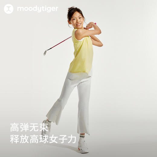 【24年夏新品】moodytiger儿童运动裤24年春季新款九分舒适运动喇叭裤41211303 商品图1