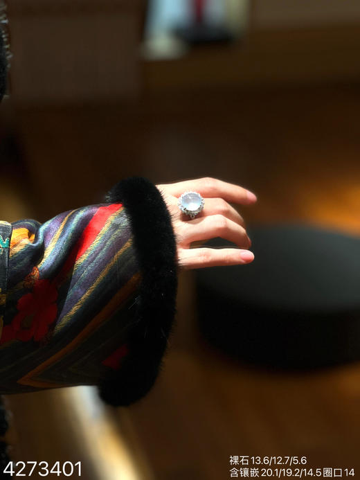 4273401，蛋面戒指。具体价格微信咨询 商品图4