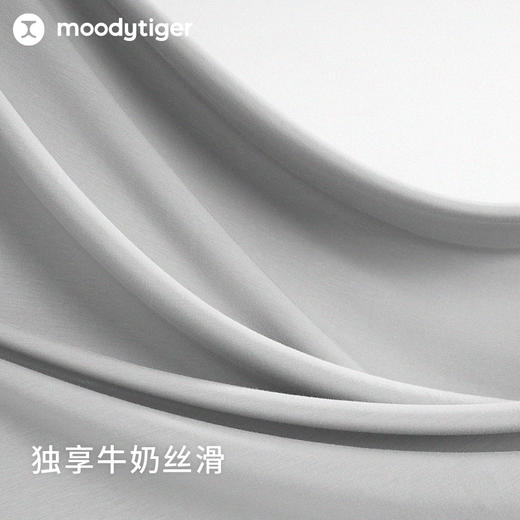 【专属】(奶皮裤)moodytiger男童24春新Steady针织长裤舒适百搭宽松运动长裤41111305 商品图2