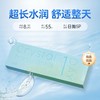 海昌出品-晶透日抛5片装
最高1000度 商品缩略图0