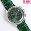 百年灵TW璞雅B01计时系列男士腕表Premier B01 Chronograph （吴彦祖同款）
机芯：Asia-7750 商品缩略图0