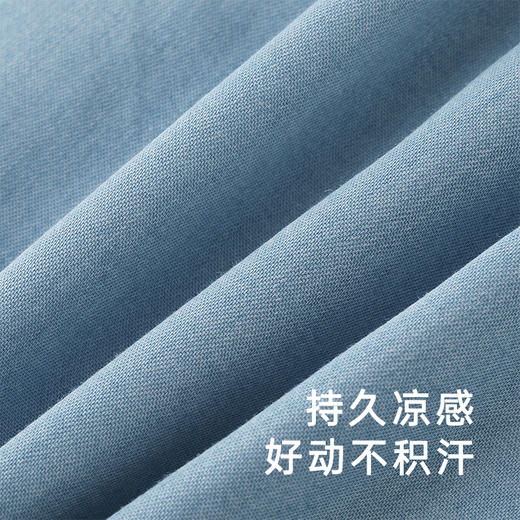 【商场同款】英氏夏季防晒连体衣男宝宝夏季凉感爬服UPF160连身衣 商品图2