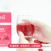 【昀蓉时光.红树莓原浆多盒】气色嘭嘭·1袋喝掉45颗A 级鲜红树莓果.100%树莓原浆.0香精色素.营养丰富，原汁原味.酸甜爽口（40ml*7 袋/盒） 商品缩略图10