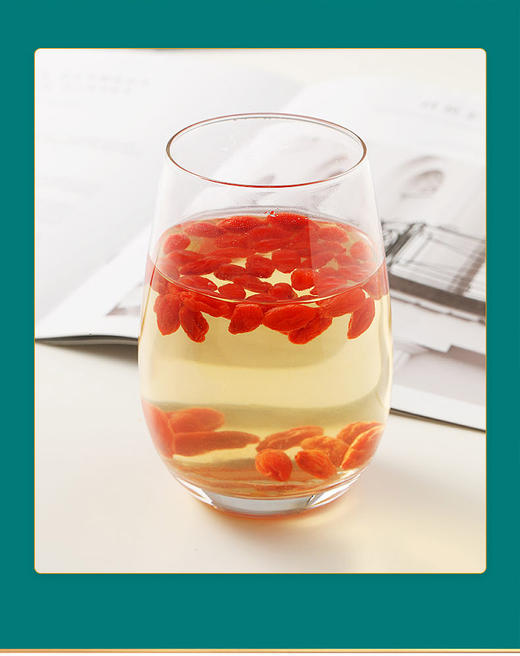 沃福百瑞 枸杞子 宁夏特级红枸杞南北干货正宗免洗红枸杞150g罐装 商品图1