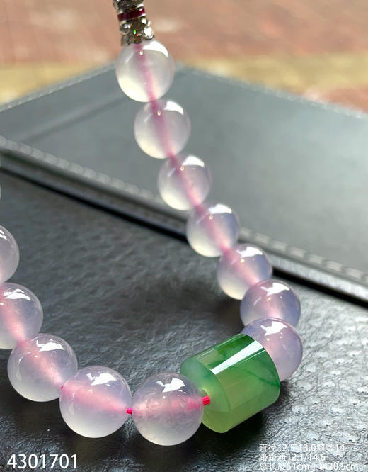 4301701，紫罗兰珠子套链。具体价格微信咨询 商品图2