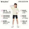 【特价商品 不退不换】HeyBetter骑行运动五分裤 商品缩略图4