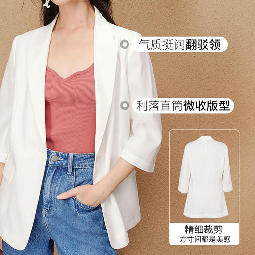 【经典款】【商场同款】伊芙丽秋西装1997110011 商品图2